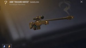 близко...




,....