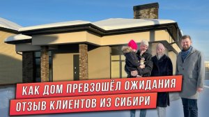 ПРОЕКТ ОДНОЭТАЖНОГО ДОМА С ТЕРРАСОЙ И КОМБИНИРОВАННЫМИ ФАСАДАМИ. ПЛАНИРОВКА ДОМА С ТРЕМЯ СПАЛЬНЯМИ.