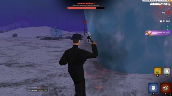 Прохождение новогоднего эвента 2026. Квест (7) "На защите дикой фауны" Amazing RP Online