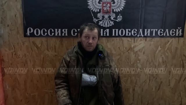 ❗️Пленные из 154-й отдельной механизированной бригады ВСУ — сдались в ходе битвы за Гуляй-поле