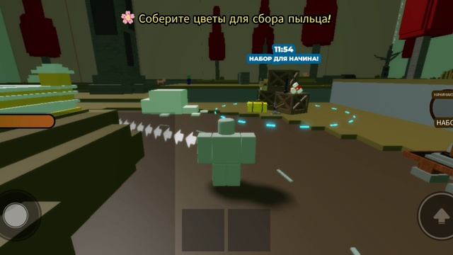 ПАРОДИИ НА 99 НОЧЕЙ В ЛЕСУ (плэй тест)