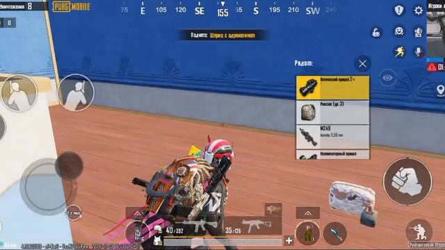 просто пабг без слов топ 1 с 17 килами смотреть онлайн