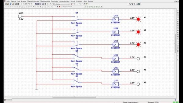 МИКРОСХЕМА SN7404 аналог К155ЛН1, КР531ЛН1, К555ЛН1, КР1533ЛН1