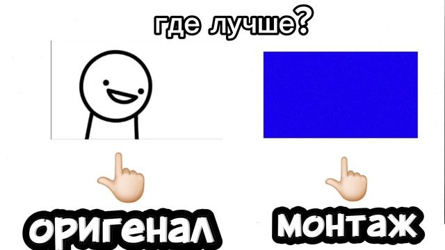 где лучше? смотреть онлайн