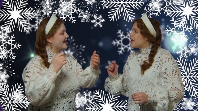 Рождественская колядка "Небо и Земля" смотреть онлайн