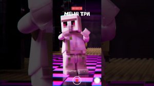 Меня ТРИ ⬛ | SNIPPET #shorts