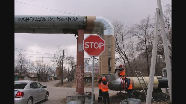 Давай подпоем смотреть онлайн