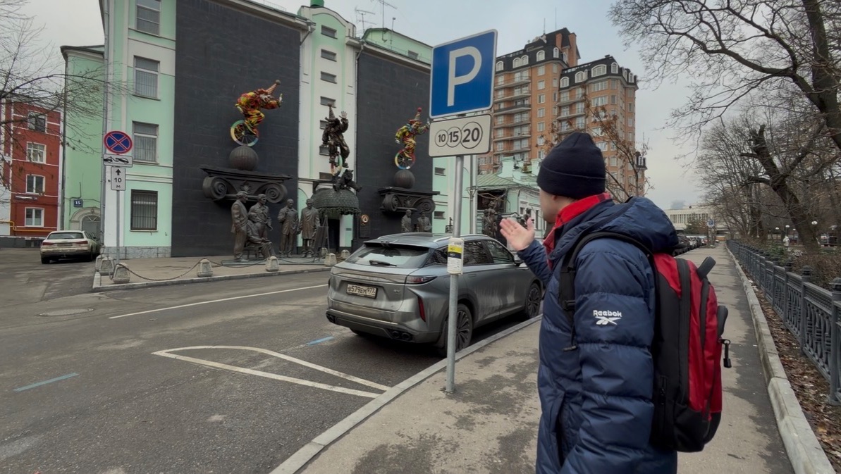 Москва. Мастерская Зураба Церетели смотреть онлайн