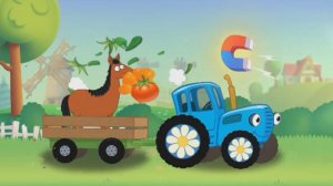 Мультики Для Детей, Разъежает По Полям Едем и Песенки Поём