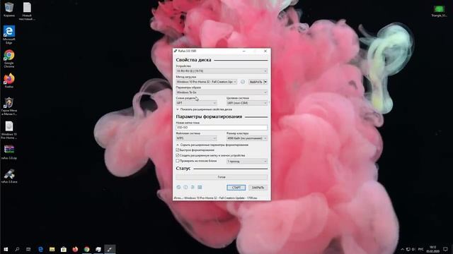 🗞 Флешка с Windows для любого ПК. смотреть онлайн
