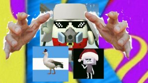 Обзор на аргентинского гуся и блэм15к