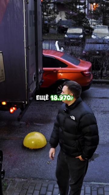 Владелец кофейни #бизнес #вендинг #бизнесснуля #кофейня смотреть онлайн