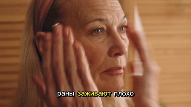 Как понять, что у вас повышен сахар? Эти 7 симптомов нел смотреть онлайн