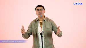 гр Ситория - Рузмина 2026 новинка