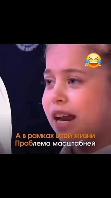 03-01-2026 смотреть онлайн