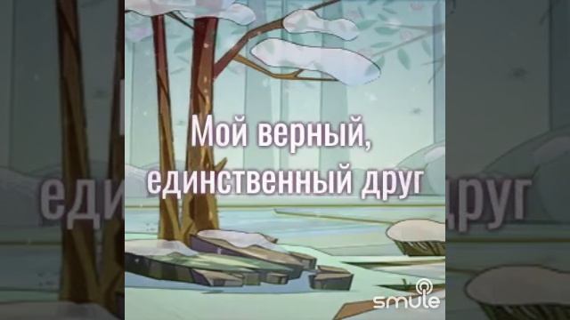 Осенние листья