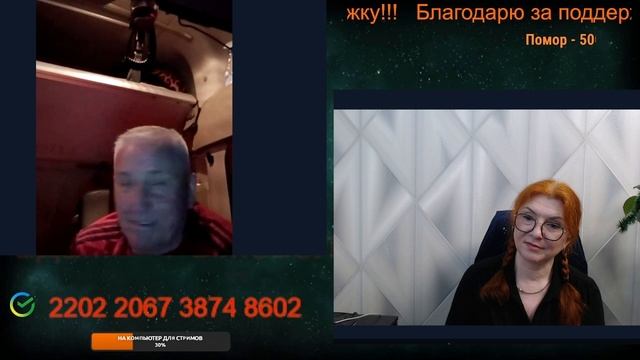 Не знает, какому телевизору верить.😔🤷🤦 смотреть онлайн