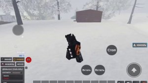 2 часть показываю коды в армия рп роблокс 2026