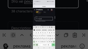 я вернулся! как создать геймпас в 2026 году