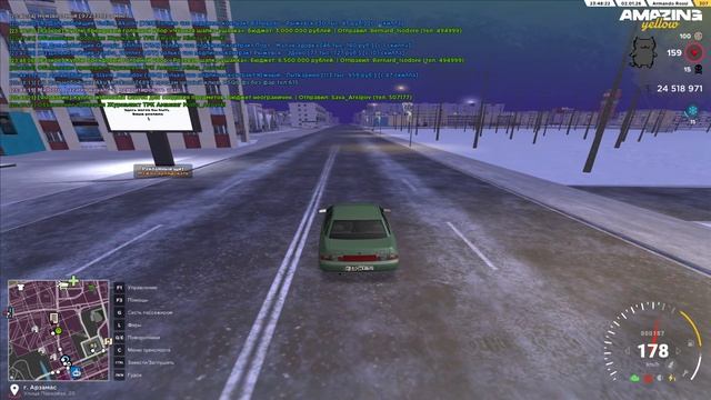 а смотреть онлайн