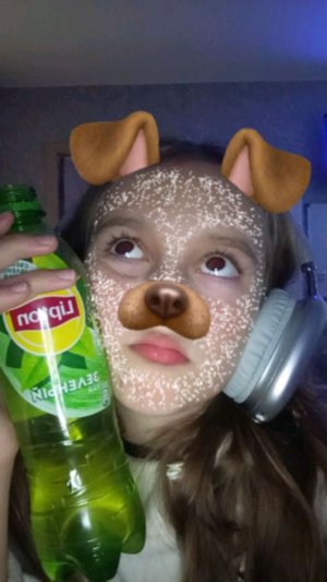 трансляция