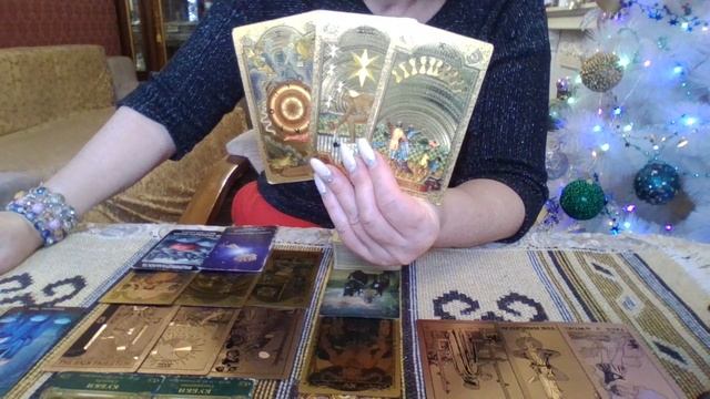 Лев с 05 по 11 января 2026 смотреть онлайн