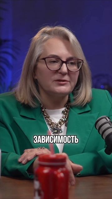 Как мы губим детей? смотреть онлайн