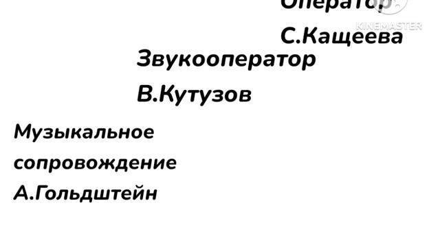 Ну погоди Выпуск 13