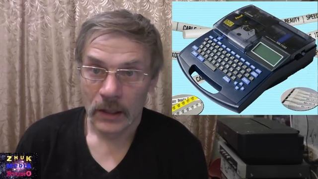 Схемы и маркировка электрических цепей (1) смотреть онлайн