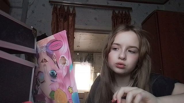 крашусь смотреть онлайн