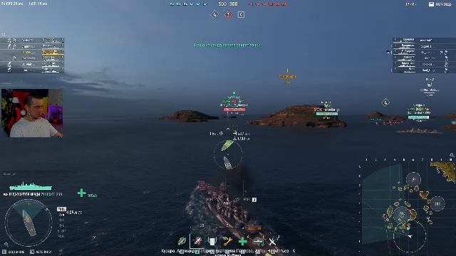 В МИРЕ КОРАБЛЕЙ | CITIZEN