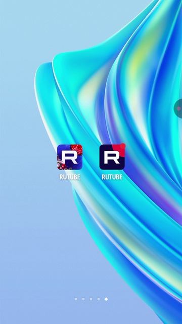 2РУТУБА смотреть онлайн