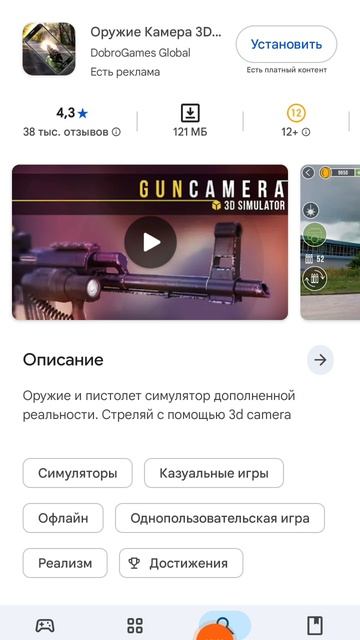 🥲 смотреть онлайн