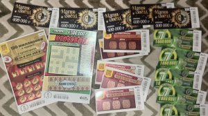 Проверяю моментальные лотерейные билеты от Столото