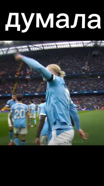 любимый футболист смотреть онлайн