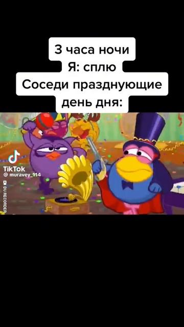 мем Смешариков