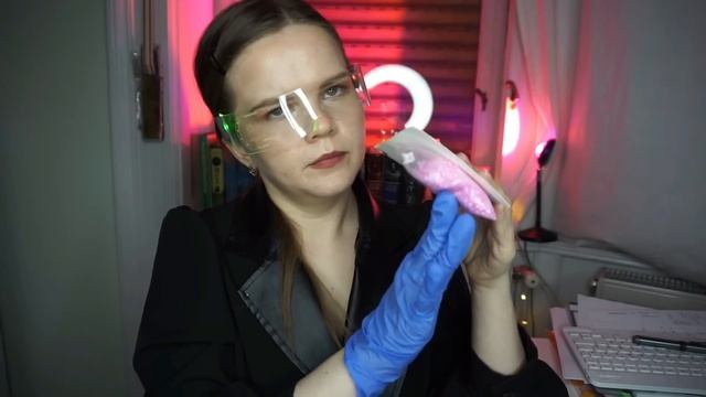 АСМР. Вас здесь нет