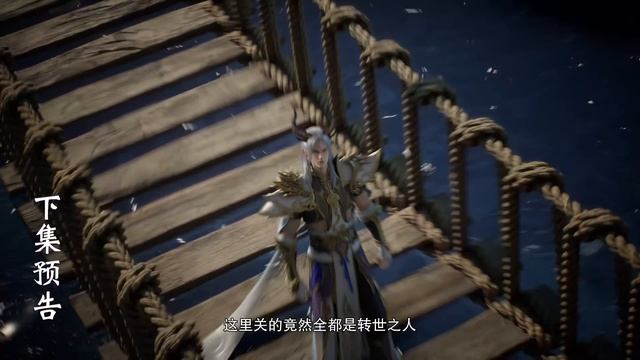 4К Контратака изгнанного ученика 149 Серия - Превью (Аниме-Мультсериал 2023) смотреть онлайн