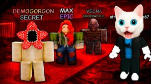 Я УКРАЛ ВСЕХ ПЕРСОНАЖЕЙ ОЧЕНЬ СТРАННЫЕ ДЕЛА В РОБЛОКС 😱