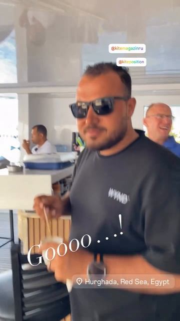 Особый вайб кайтсафари прямо сейчас в Красном море ⛵️