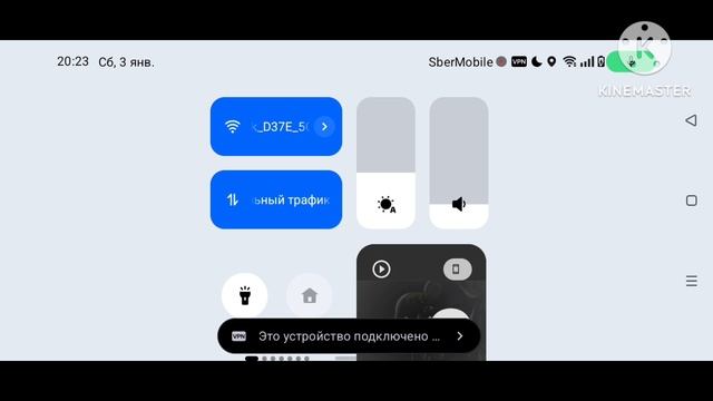 трейлер фильма 5 ночей с Фредди 3 смотреть онлайн