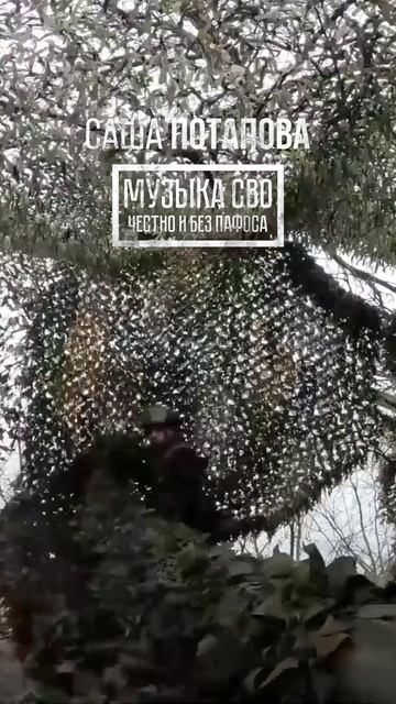Работает гаубица