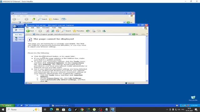 Установка windows FLP 2 часть :ЕСТЬ