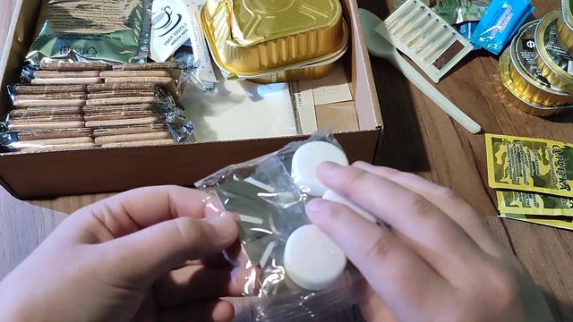 Краткий обзор на ИРП/Сухпаек Армии России вариант 3 смотреть онлайн