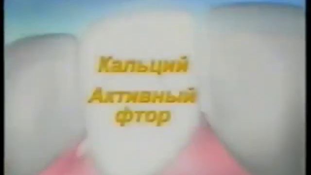 Реклама Outfit7 Films (28.07.2004)