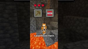 СЮЖЕТ часть 2 | БИСКАС #shorts