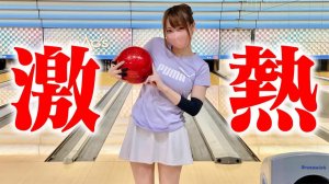 Девушка тренируется в боулинге 106 （Bowling Practice）2021/11