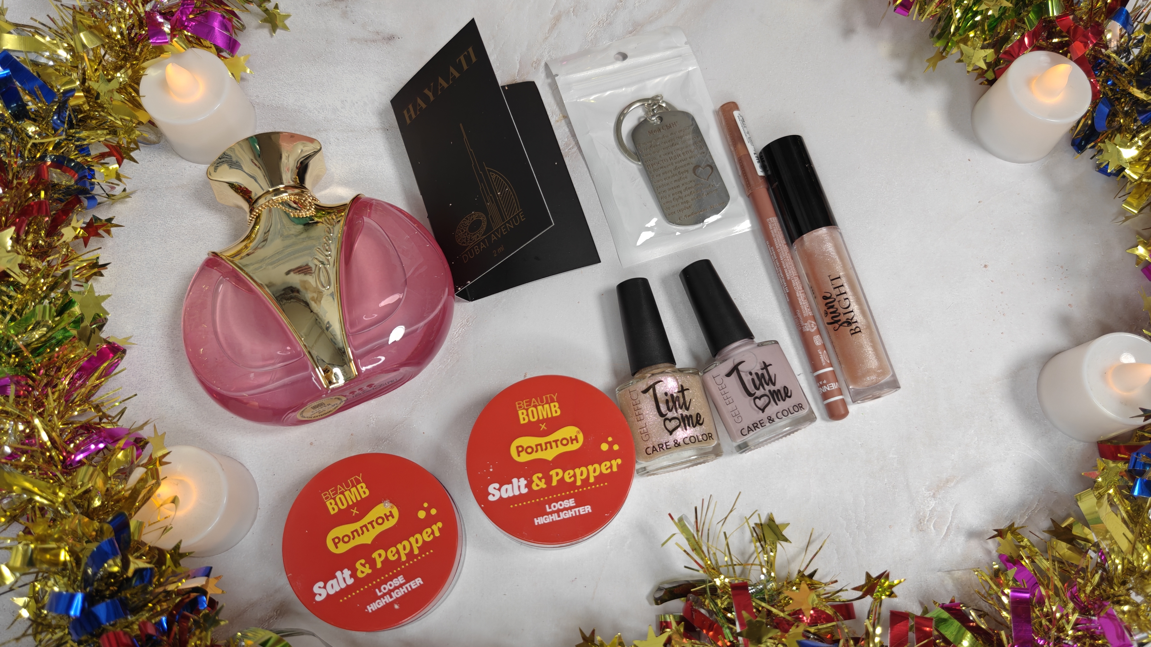 Покупки WB, Озон, МК смотреть онлайн