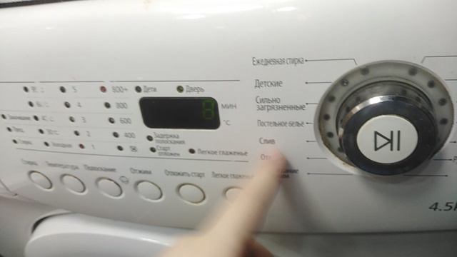 Почему бабушка стирать весь день на быстрый стирке смотреть онлайн