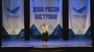 МИЛЛИОН ШАГОВ (А. Ольханский) Малика Арипова